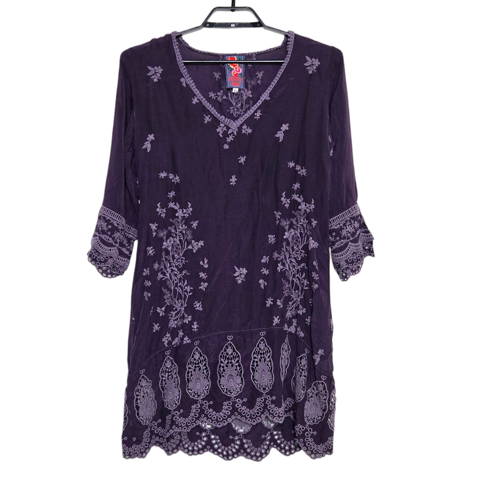 Johnny Was Purple Embroidered Top Size XS Eyelet Lace Shirt Tunic Blouse